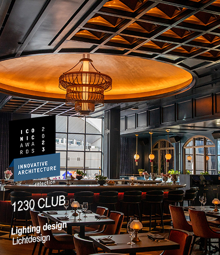 2023 Iconic Awards Winner 1230 Club